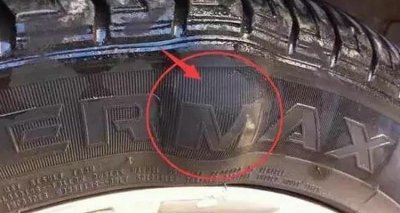 ​汽车轮胎有个小鼓包一定要换轮胎吗