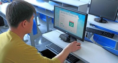 ​科一考多少分才过 科一多少分合格