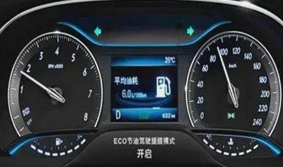 ​空挡不小心踩油门7000没事吗