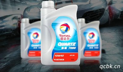 ​道达尔7000是全合成机油吗