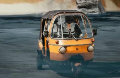 ​和平精英的蹦蹦车是什么车