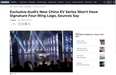 ​奥迪纯电将放弃四环标？但依旧保持纯正“奥迪”血统