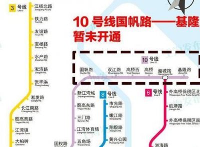 ​10号线二期线路图（10号线二期什么时候完工）