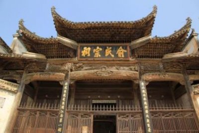 ​韩国是怎么把郑国灭掉的？历史