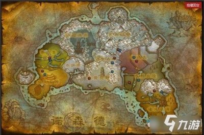 ​《魔兽世界怀旧服》火焰节诺森德火焰在哪 火焰节诺森德火焰位置攻略