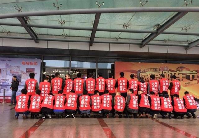 不闹了!汽车史上最大冤案“速腾断轴事件”已结案!-