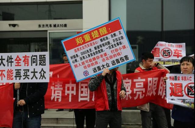 不闹了!汽车史上最大冤案“速腾断轴事件”已结案!-