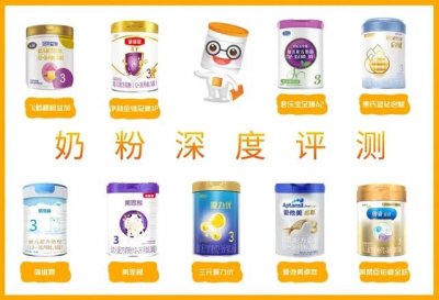 ​9款产品深度评测，我们推荐这几款！