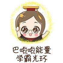 私家车车险全险一年多少钱?-