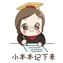 私家车车险全险一年多少钱?-