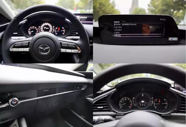 评测新款马自达3，11.59万起值不值得入手？-