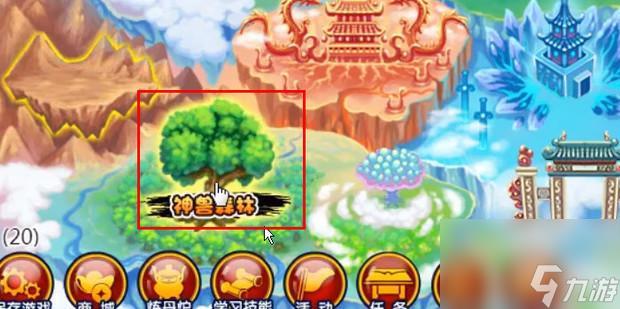 造梦西游珍珠店铺有什么好东西？