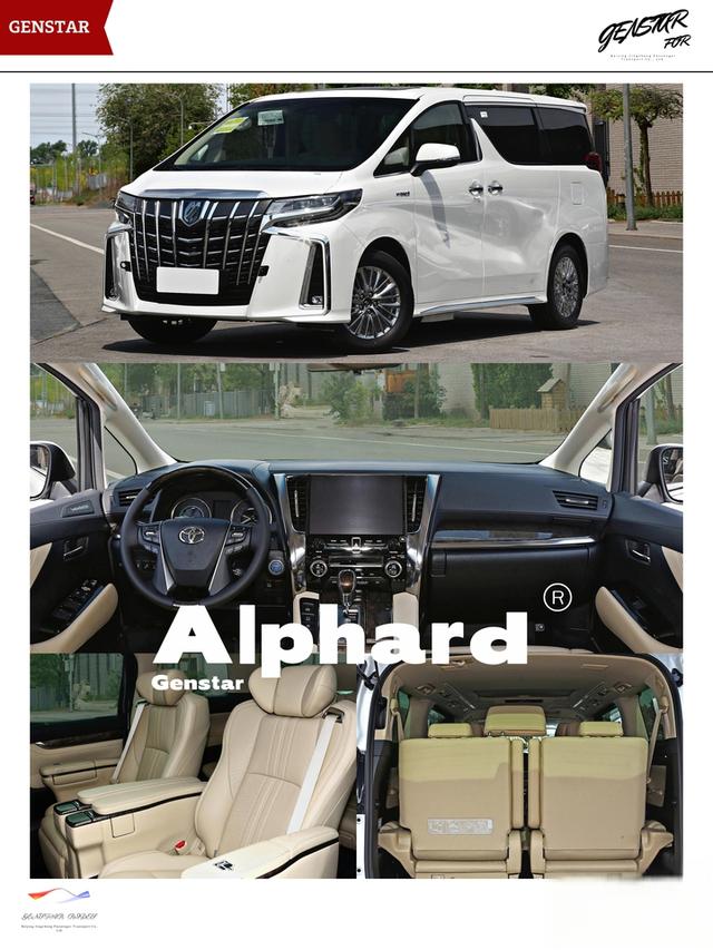 长期租北京车多少钱一个月？-