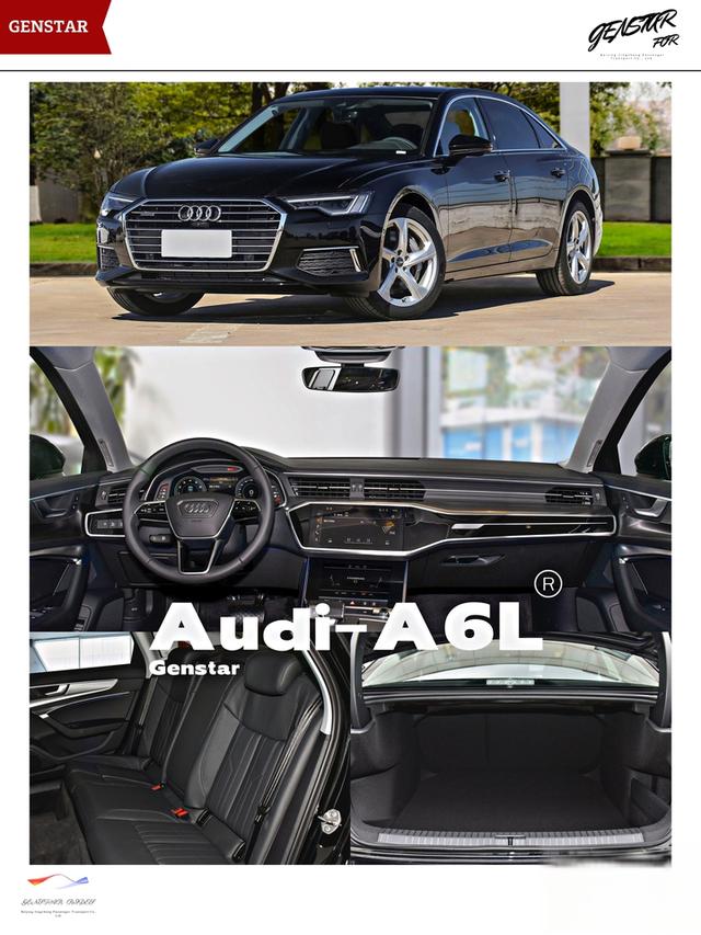 长期租北京车多少钱一个月？-