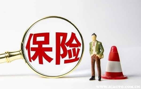 100万的车保险多少钱一年?100万的车保费一年多少-