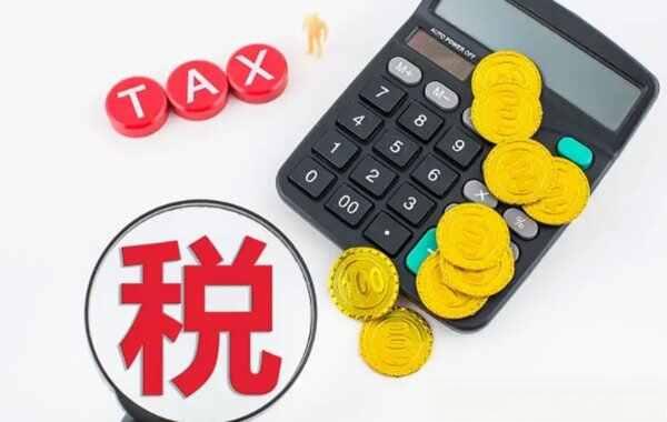 2.0t车船税一年多少钱？汽车2.0升车船税收费标准-