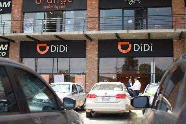 滴滴一天能挣多少钱？私家车跑滴滴怎么交费-