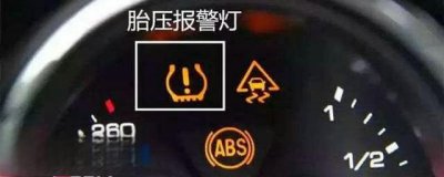 ​斯巴鲁森林人怎么样啊