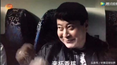 ​《人民的名义》丁义珍提前开香槟，这个梗足球迷一看就懂！