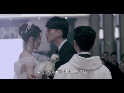 ​《因法之名》中，子蒙和葛晴注定不幸福