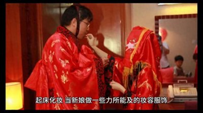 ​职业伴娘的一天，你猜不到有多累！