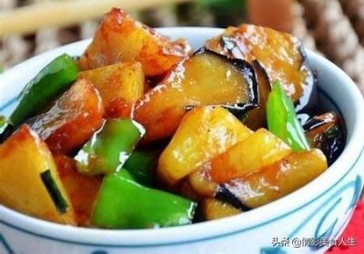 ​不用油炸也能做好吃的地三鲜，鲜香味美，非常简单！