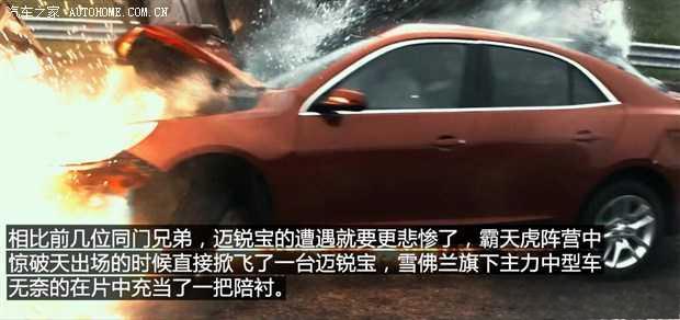 电影《变形金刚》1-4中分别出现了哪些型号的汽车?-