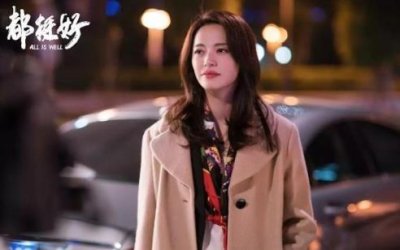 ​《都挺好》结局确实都挺好，其实原著黑暗得多，苏明玉没那么善良