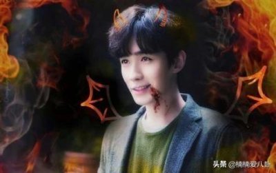 ​朱一龙盗墓笔记正式重启，小三爷来袭！