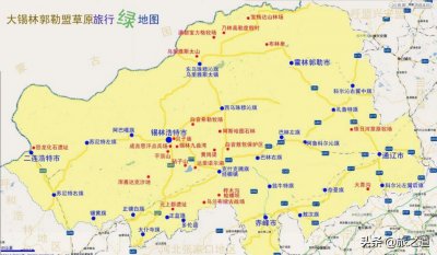 ​内蒙古锡林郭勒旅游攻略