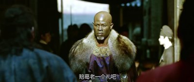 ​长安十二时辰中的昆仑奴，昆仑两字何意？起源唐朝吗？