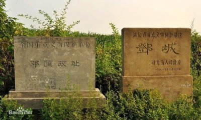 ​襄阳：推进邓城遗址修复工作 传承襄阳历史文化