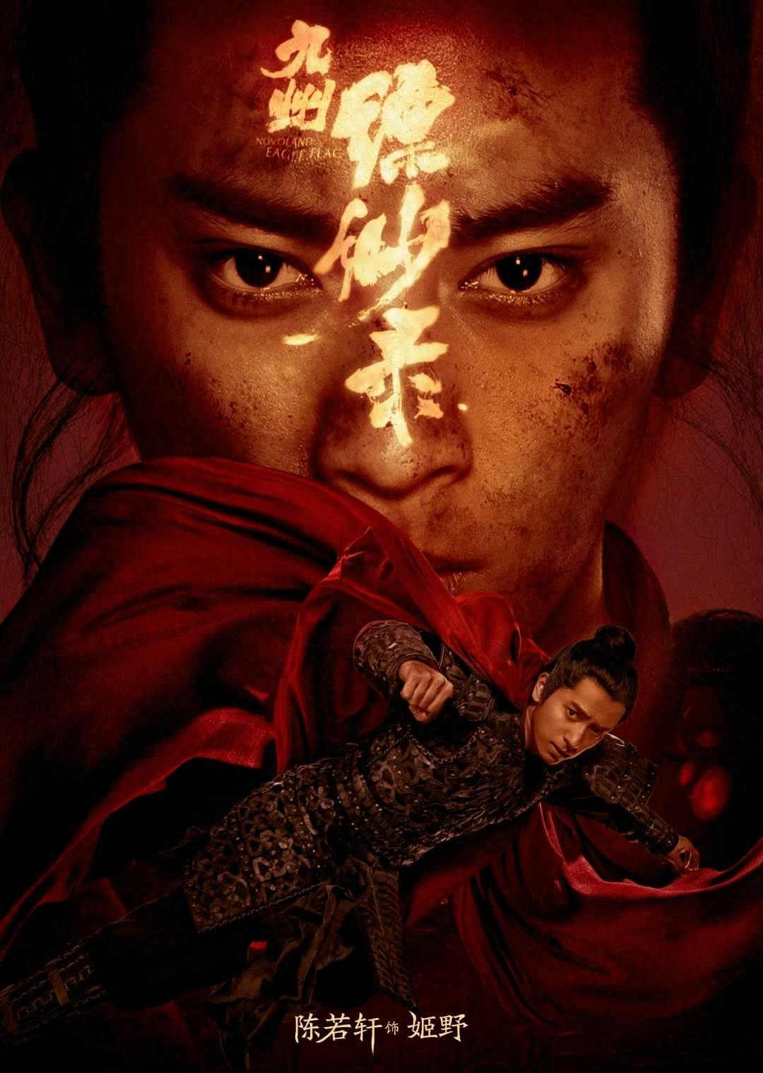 陈若轩发博被爆已婚回应:什么鬼?网友真相了!