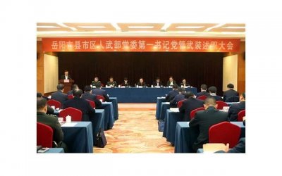 ​《表白委婉一点怎么说》精选25条