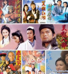 ​香港回归25周年，这些港剧部部是经典！你看过哪一部？