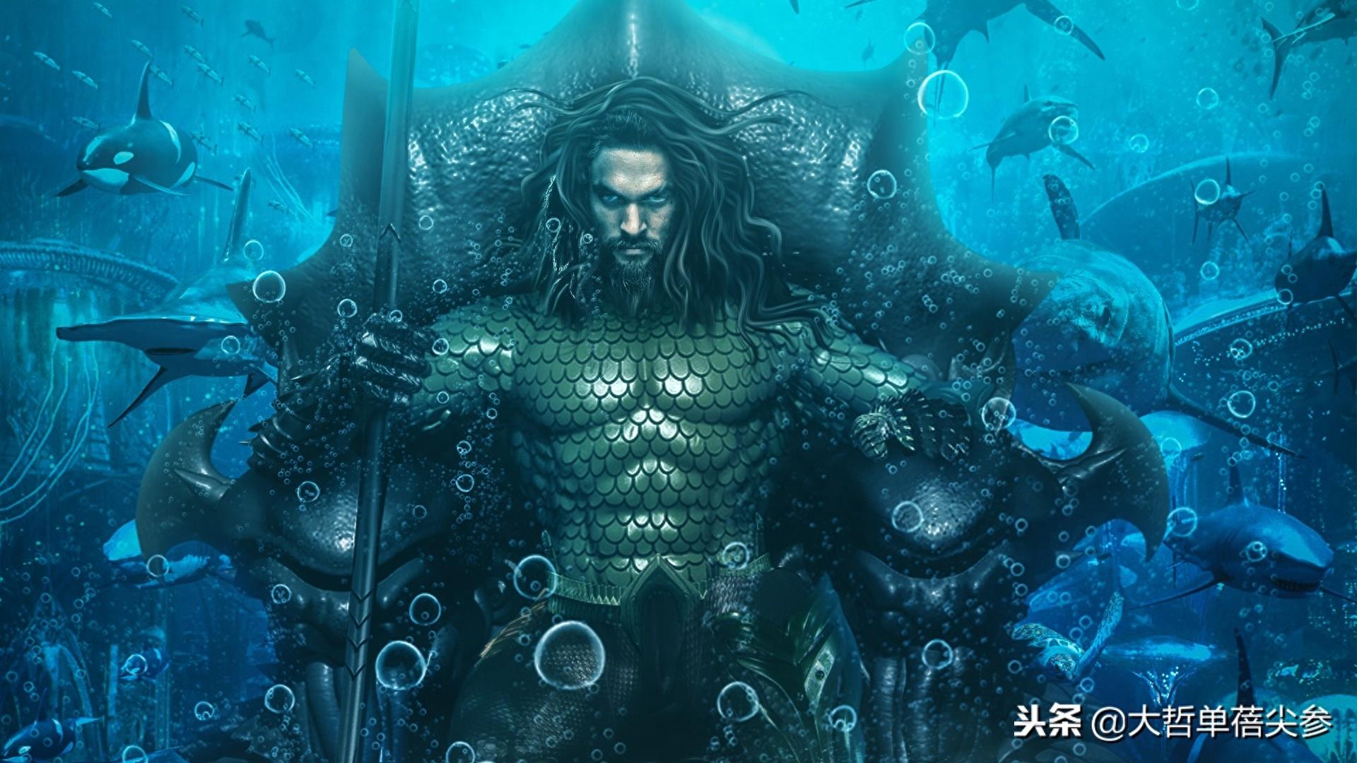 《海王》剧照欣赏,截至目前为止几乎零差评的存在