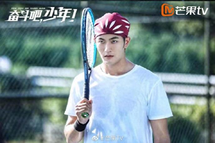 《奋斗吧少年》育青九子高清剧照来袭,清爽运动系少年帅