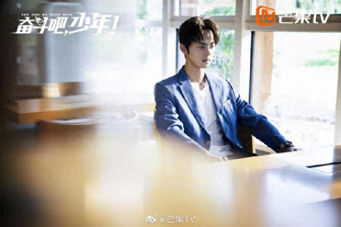 《奋斗吧少年》育青九子高清剧照来袭,清爽运动系少年帅