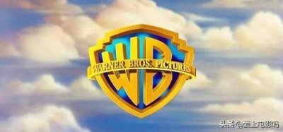 ​带你了解华纳兄弟影视公司