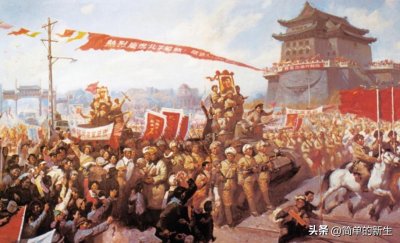 ​历史上的今天-和平解放北平