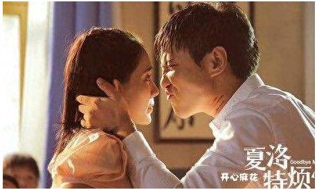 《夏洛特烦恼》秋雅(王智)宣布结婚,老公不是尹正也不是沈腾