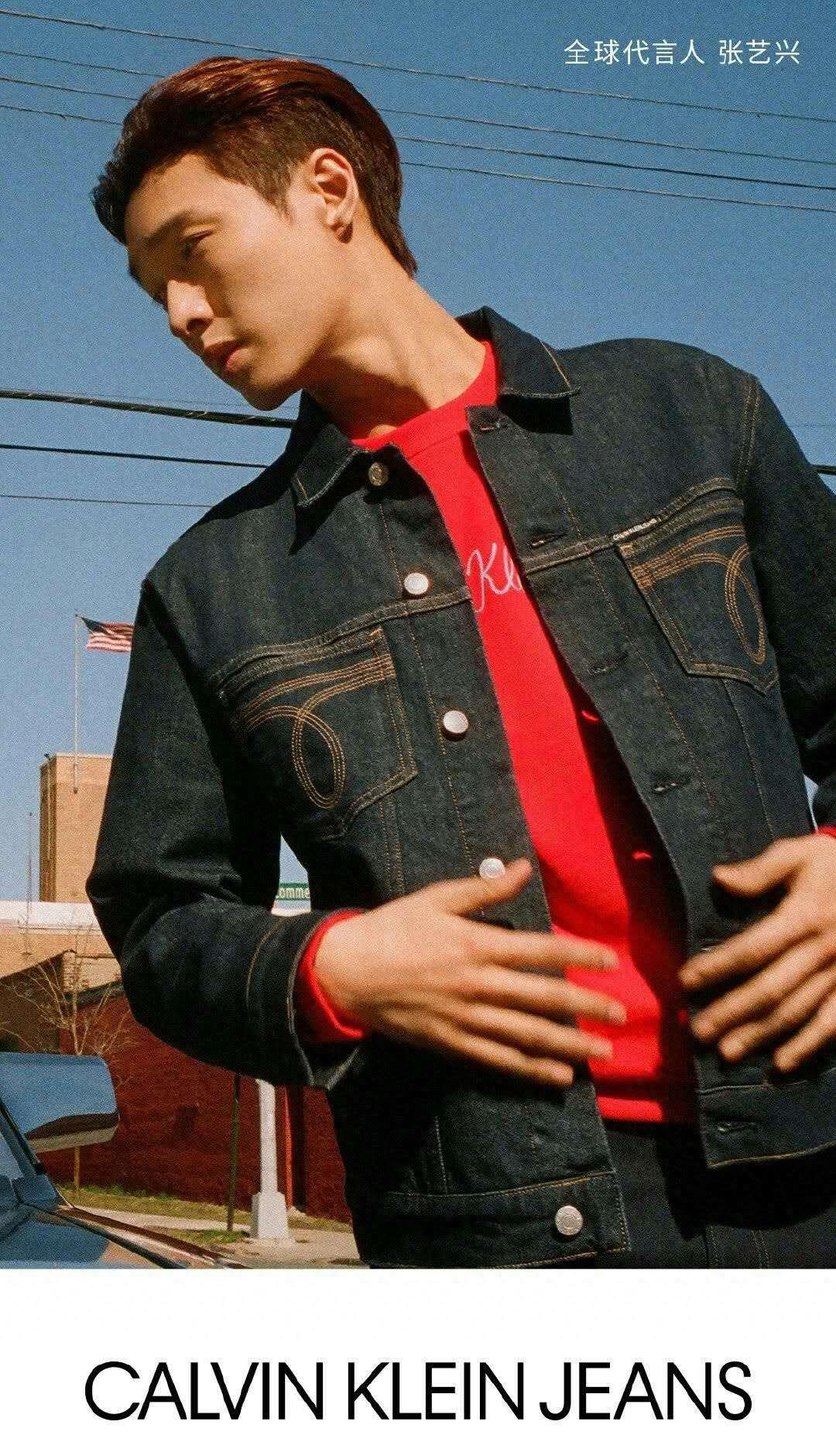 张艺兴代言CK,好身材令人羡慕