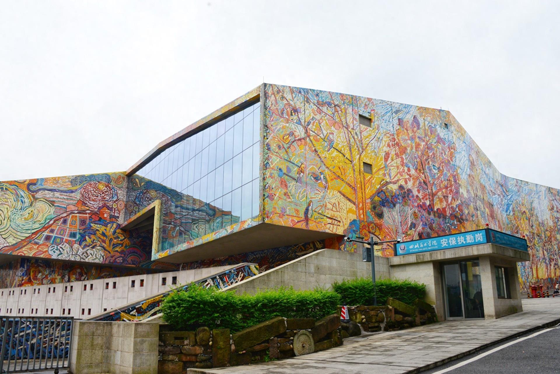 「旅游推荐」重庆川美涂鸦一条街，当今中国最大的涂鸦艺术作品群