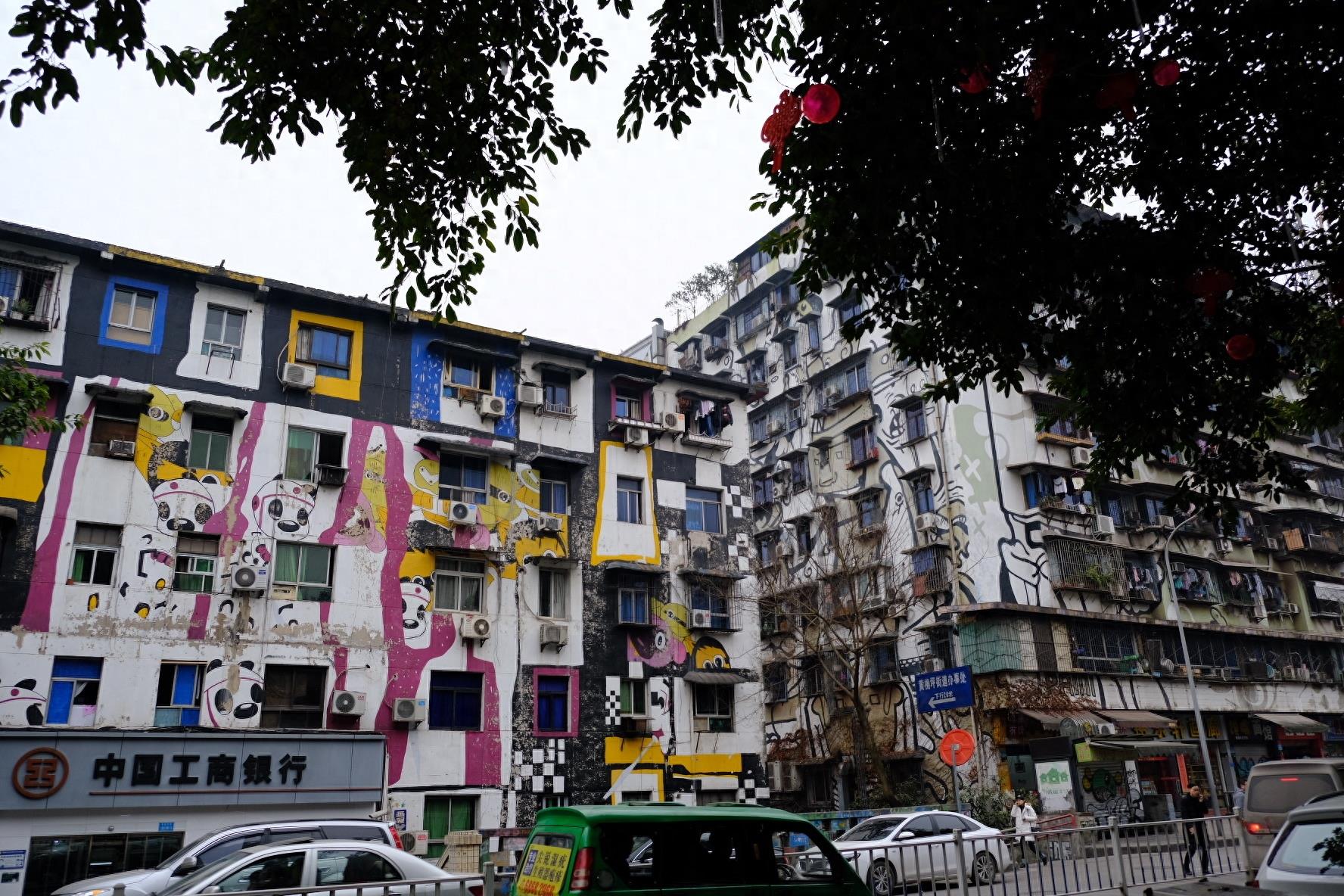 「旅游推荐」重庆川美涂鸦一条街，当今中国最大的涂鸦艺术作品群