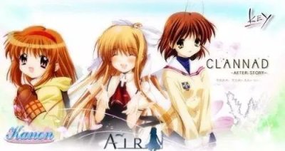 ​动画系列作品介绍：Key社三大催泪弹你看过多少？