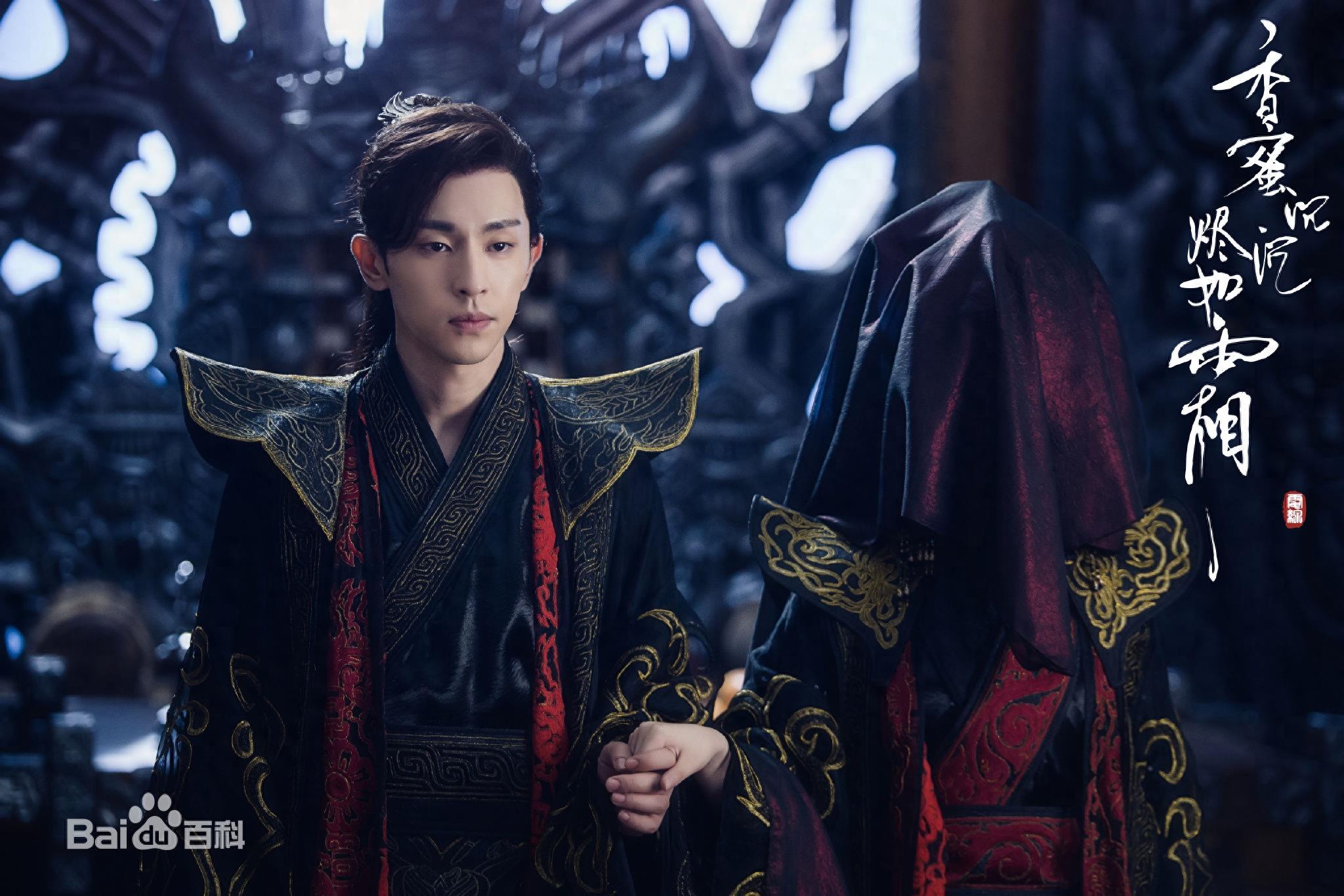 历代魔尊,个个深情,杀阡陌最臭美,重楼最霸气,二凤最……