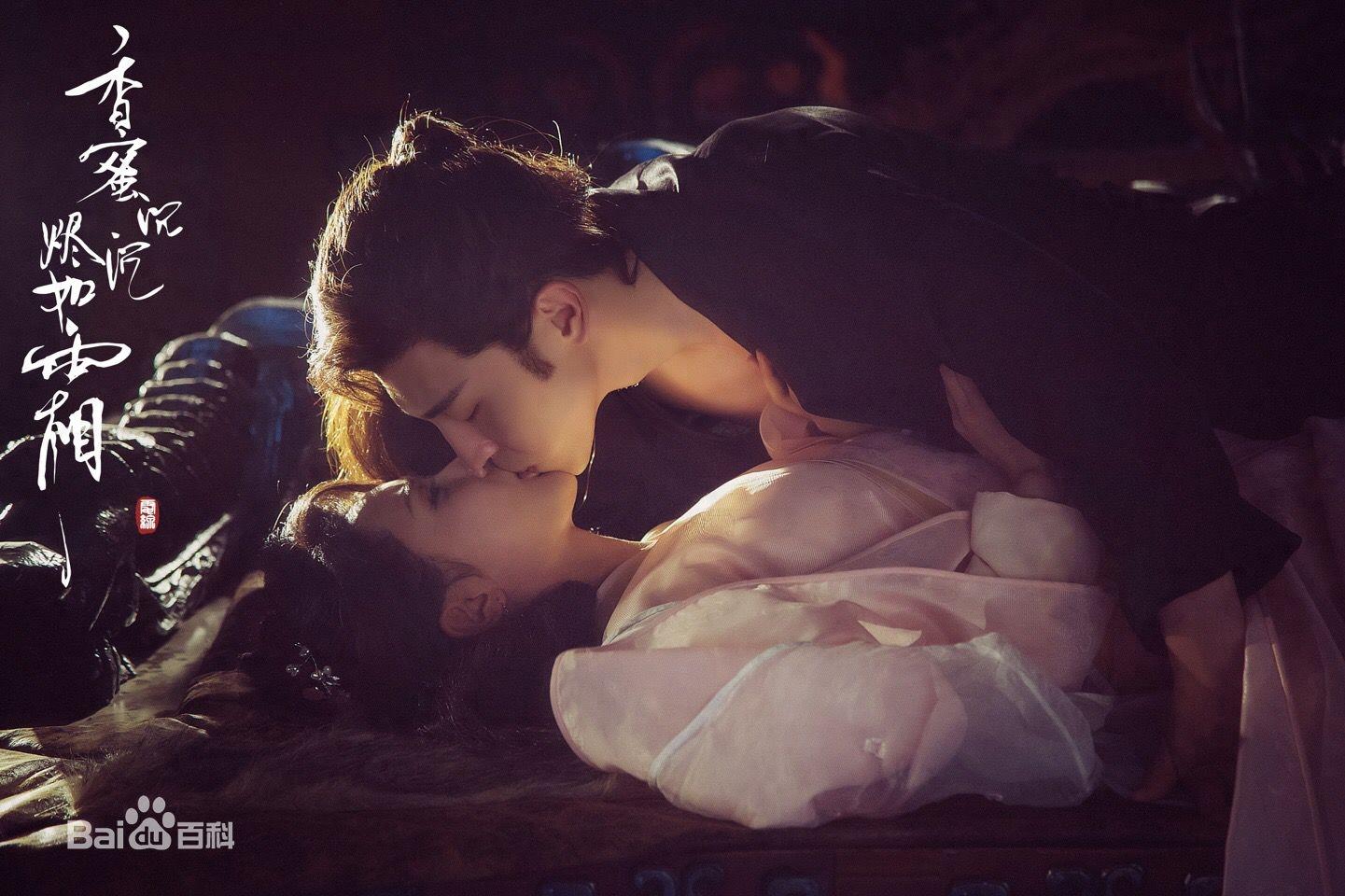 历代魔尊,个个深情,杀阡陌最臭美,重楼最霸气,二凤最……