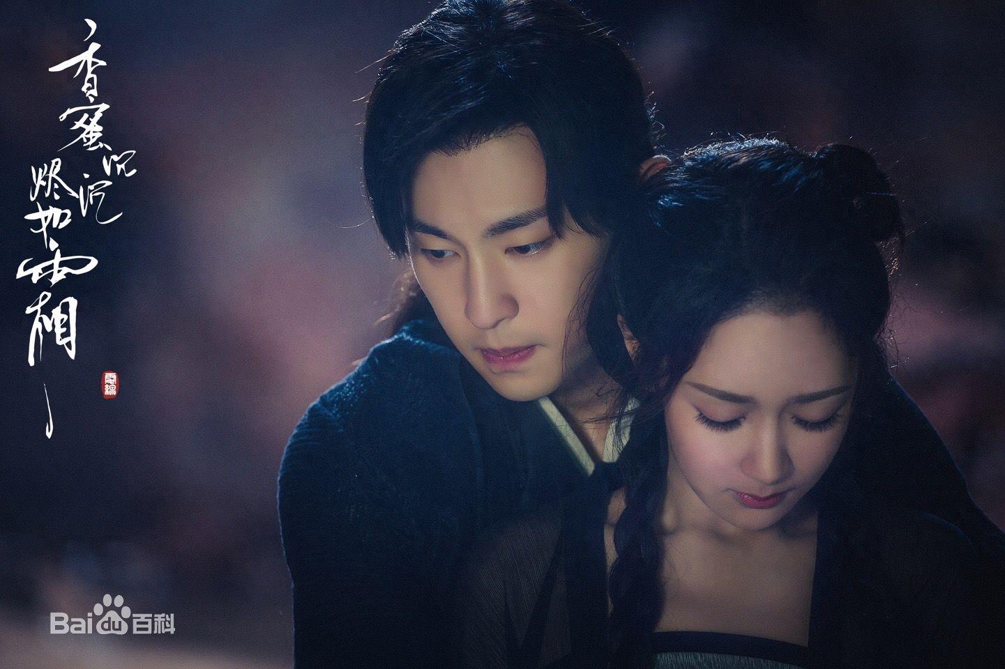 历代魔尊,个个深情,杀阡陌最臭美,重楼最霸气,二凤最……