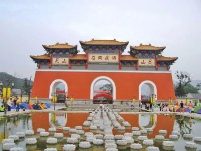 ​河南灵山风景区