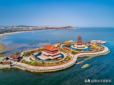 ​第三届蓬莱“八仙文化旅游节”启动仪式暨“名家讲蓬莱”文旅发展论坛